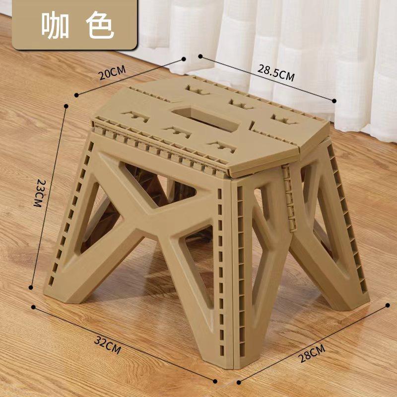 Outdoor folding stool, camping portable plastic stool, lightweight folding stool, minimalist stool, fishing stool, portable