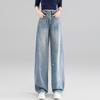 Sternenbesetzte Strass-Jeans mit weitem Bein – Damen-Stil Frühjahr/Herbst 2026: Lockeres, figurbetontes geschwungenes Design