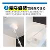 Rec Gekioki-kun Bath Entire Bath Cleaner Middle Telescopic 63-85cm Special Fiber-like Fiber Bath Brush Bath Cleaning Brush