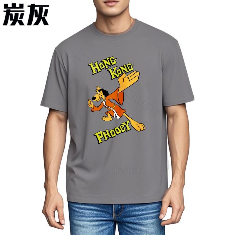 Funny t-shirt Breathable Basic T Shirt Hong Kong Phooey Cartoon Design Adult Oversized Tshirt Classic Plus Size Tshirt Quick dry