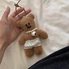 Creative Tilted Head Teddy Bear Polka Dot Underwear Necklace Plush Doll Bag Pendant, Coffee Bear Keychain