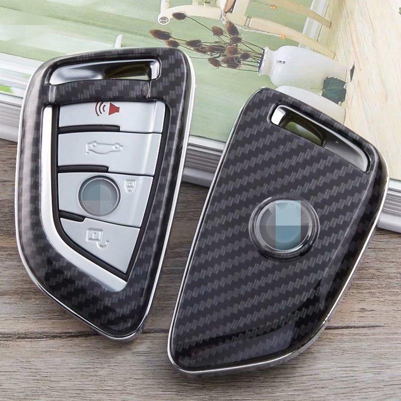 Carbon Fiber Car Key Case for BMW 1, 3, 5 Series & GT/X1/X3/X5/X6