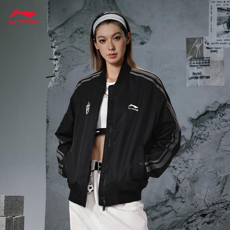 Li-Ning 2025 Retro Unisex Padded Jacket AJMV295