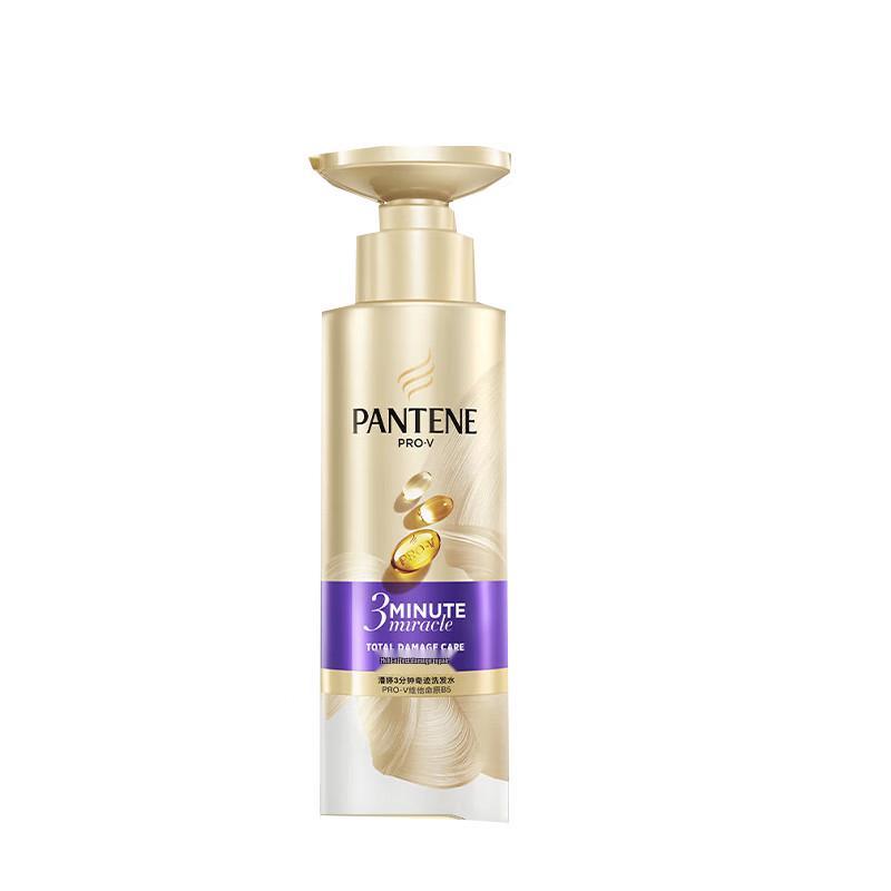Pantene 3-Minuten-Wunder Reparatur-Shampoo