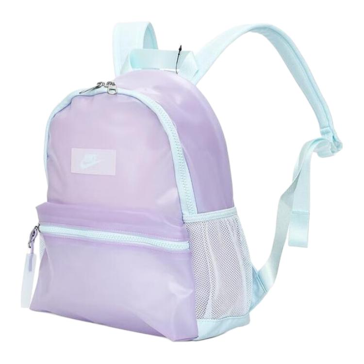 Nike Brasilia Jdi Mini Backpack 11L Casual HF8167-515