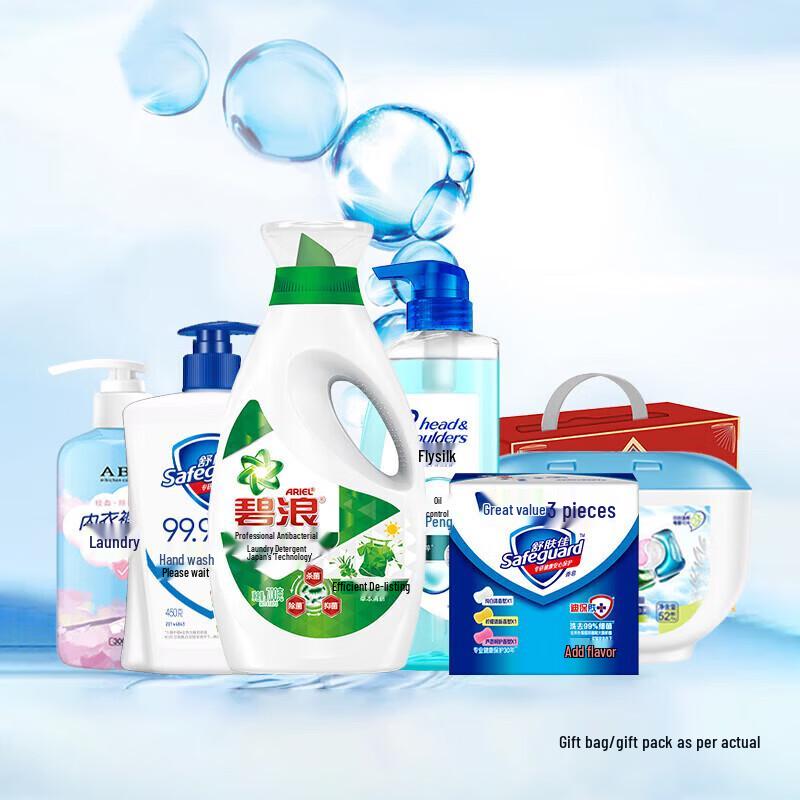 Head & Shoulders Healthy & Fresh Gift Pack