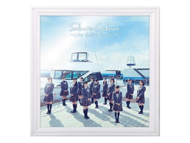 

Сакура Гакуин 2018 Life First Limited Edition Sakura Ver. CD+Blu-ray SGAL-0010
