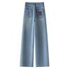 Women's Fleece-Lined Light Color Jeans: 2024 Autumn/Winter Wide Leg, Straight-Leg Mop Pants