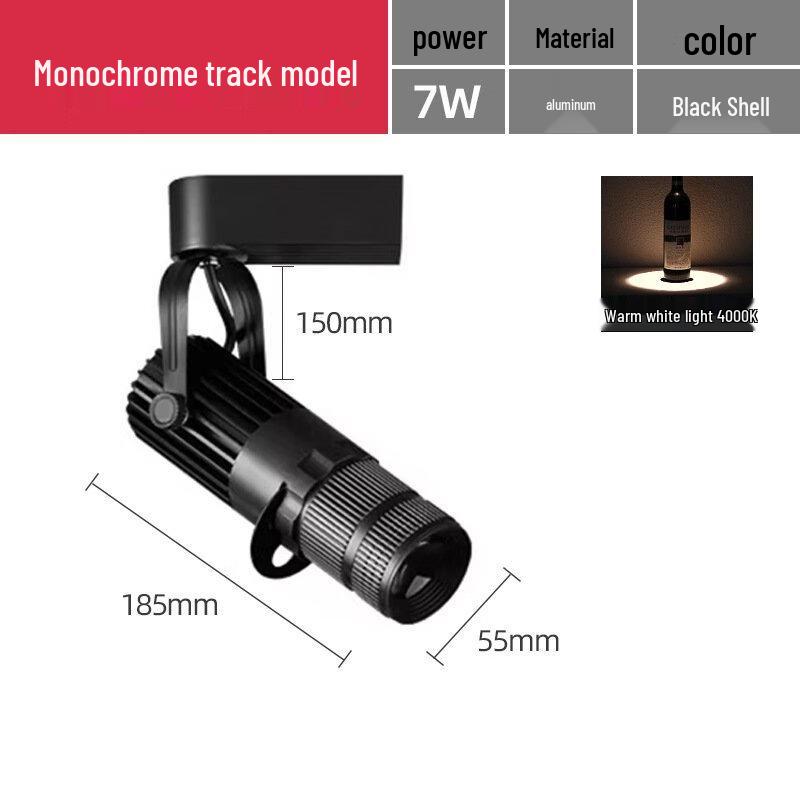 Shengbei Focusing Track Spotlight