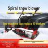 Gasoline-Powered Snow Sweeper with Electric Start