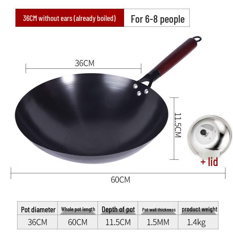 Jixingren Non-stick Nitrided Iron Wok with Lid