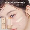 VIVIEN BEAUTY Foundation Stick, Double-Ended, 2-in-1 Design, Natural-Looking, High-Coverage Cream Foundation, Moisturizing, Long-Lasting, Waterproof,