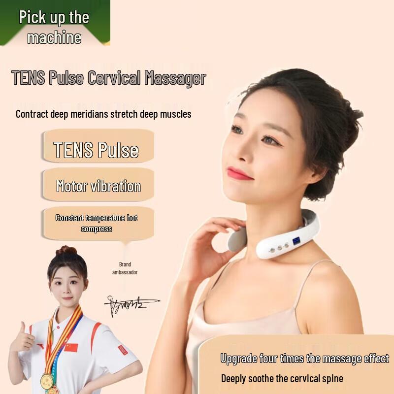 

Shifeng SF-F8 Smart Neck and Shoulder Massager