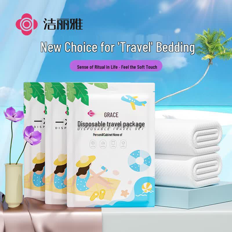 Grace Disposable Travel Bedding Set