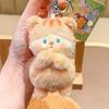 Jinnew Adorable Lamb Cat Take Seashell Otter Little Bear Plush Animal Keychain