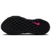 Nike Ava Rover Czarno-Różowe Męskie Trampki DX4215012