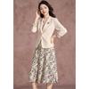 Elegantes Damen-Business-Blazer- und Blumenkleid-Set