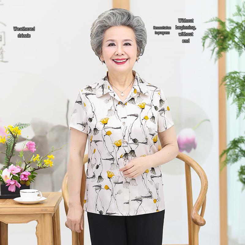 

Mom s Silk Short-Sleeve Summer Shirt - Stylish Top for Middle-Aged & Elderly Women 2XL (Recommended 55-60 kg) жёлтый