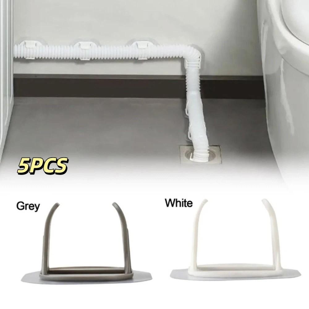 5pcs Pipe Clamp Hooks Plastic Pipe Support Fix Pipe Holder Fasteners  Washing Machine Drain Pipe