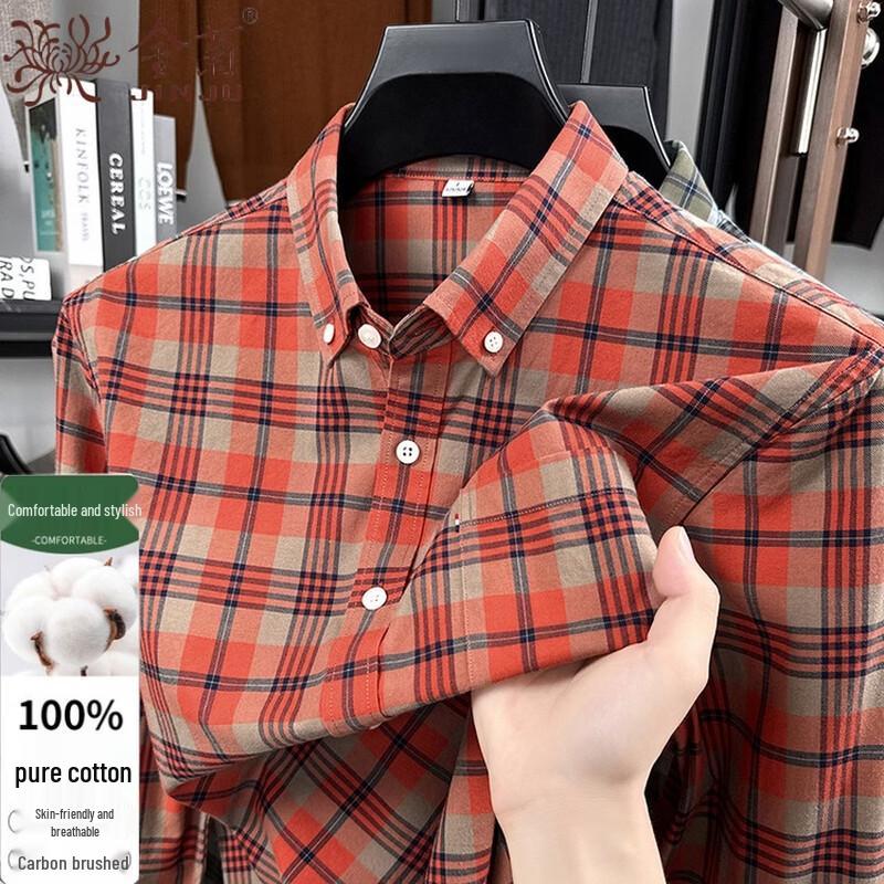 Jinjuan Men s 100% Cotton Wrinkle-Resistant Plaid Long-Sleeve Shirt 4XL