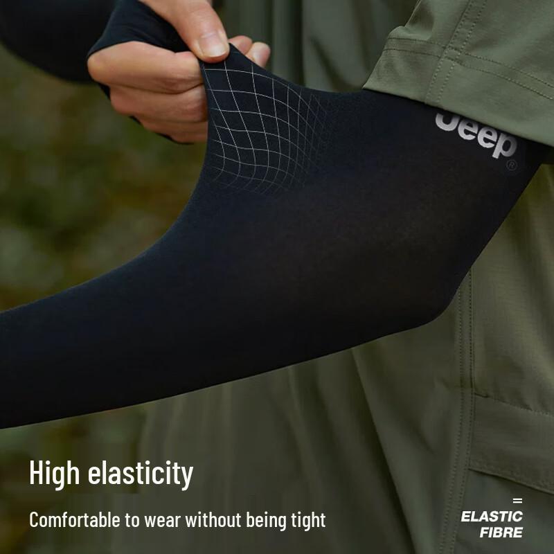 JEEP Unisex Ice Silk Sun Protection Arm Sleeves (2 Pairs)