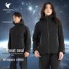 Vepeal Unisex Full Heat-Sealed Outdoor Jacket with Aerospace Cotton Liner