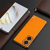 Applicable to vivoY77 mobile phone case lens all-inclusive Y02S business square plain leather soft case Y76S protective case CD pattern