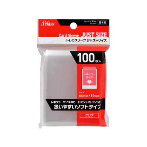 

Acrus Trading Card Sleeve Just Size