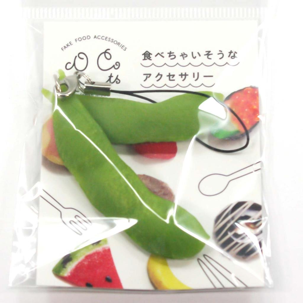 Food replica strap Edamame beans that look like they could eat them 016TS - -