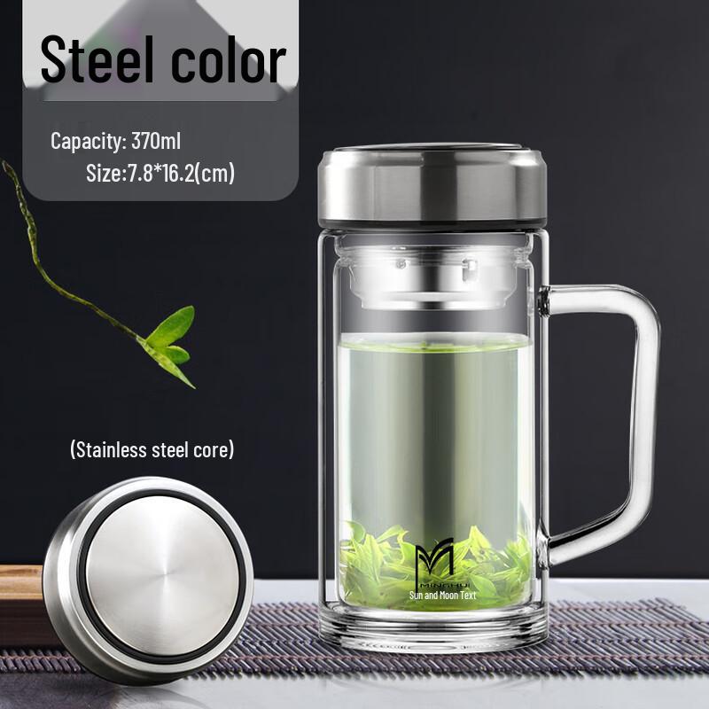 MINGHUI Double-Wall Borosilicate Glass Office Mug with Handle and Infuser