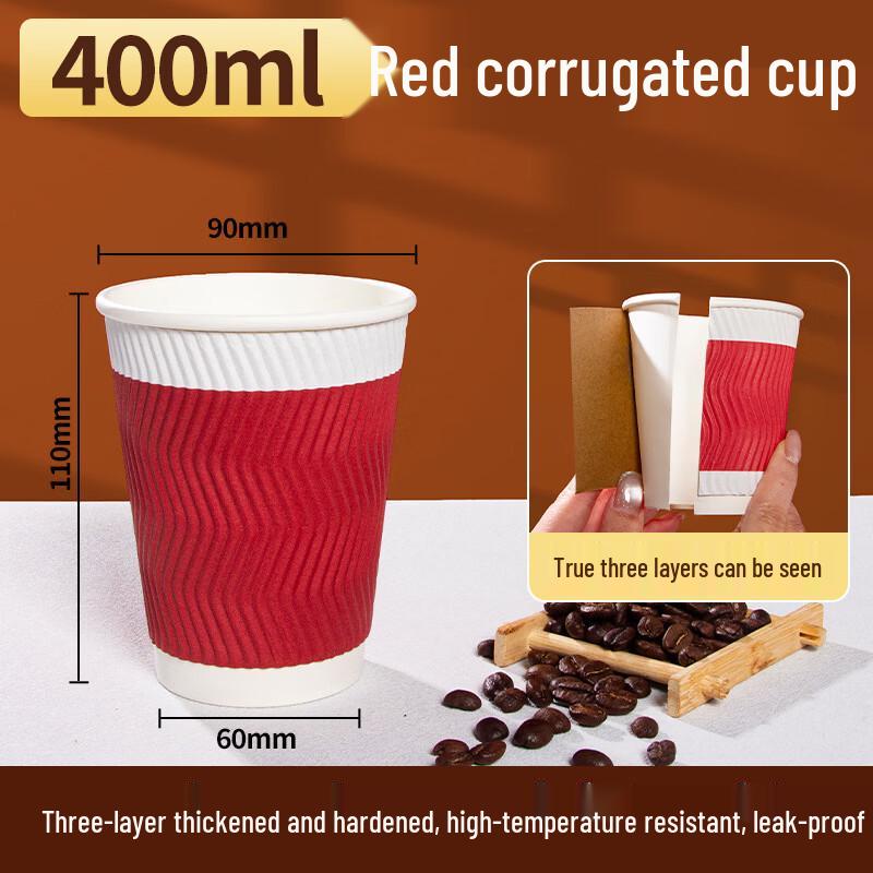 Yi Layer Disposable Paper Cups for Hot & Cold Drinks