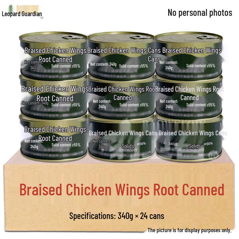 Bao Weizhe Outdoor Emergency Ready-to-Eat Food & Accessories