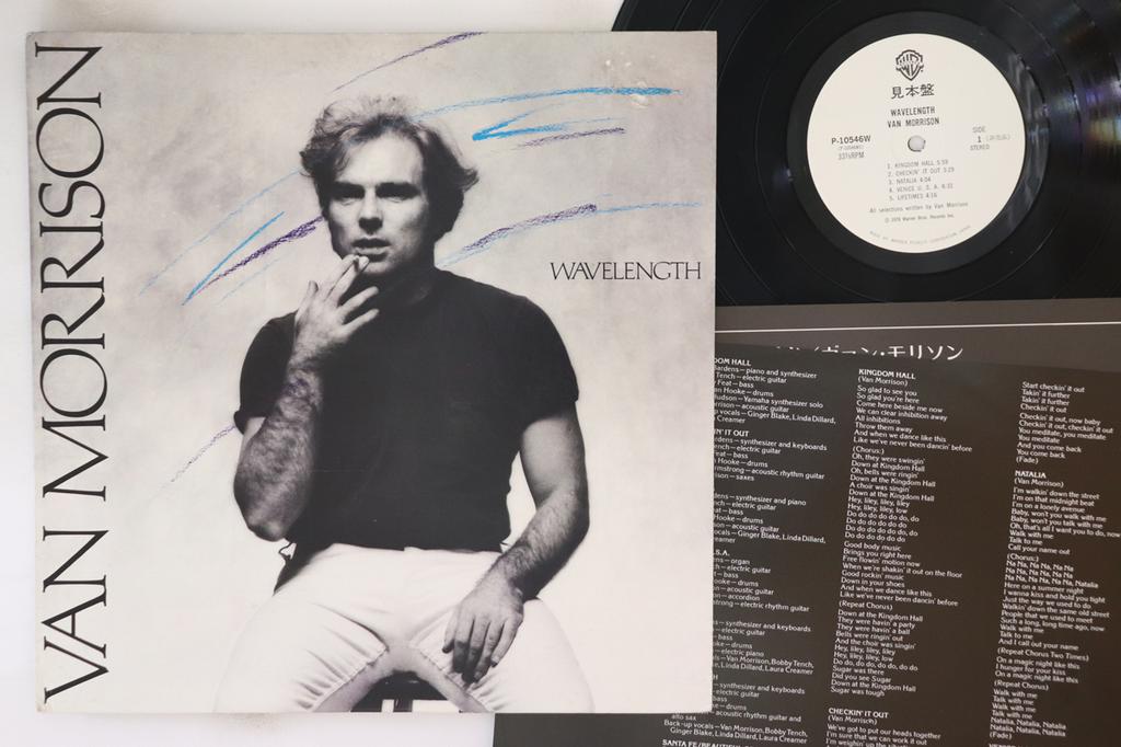 LP Record VAN MORRISON - Wavelength P10546WPROMO Warner Bros. Re 1978 Japan Rock Used