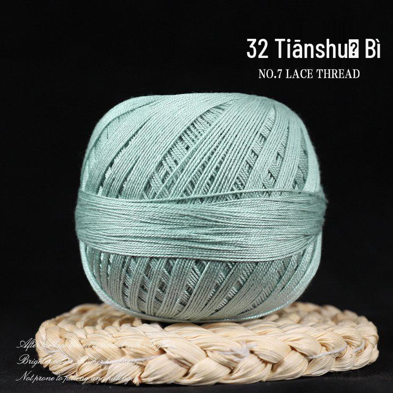No. 7 Soft Silk Lace Yarn - Hand-Knitted, Strong Twist for Summer and Short Sleeves