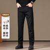 Men's Jeans Loose Straight Leg Pants