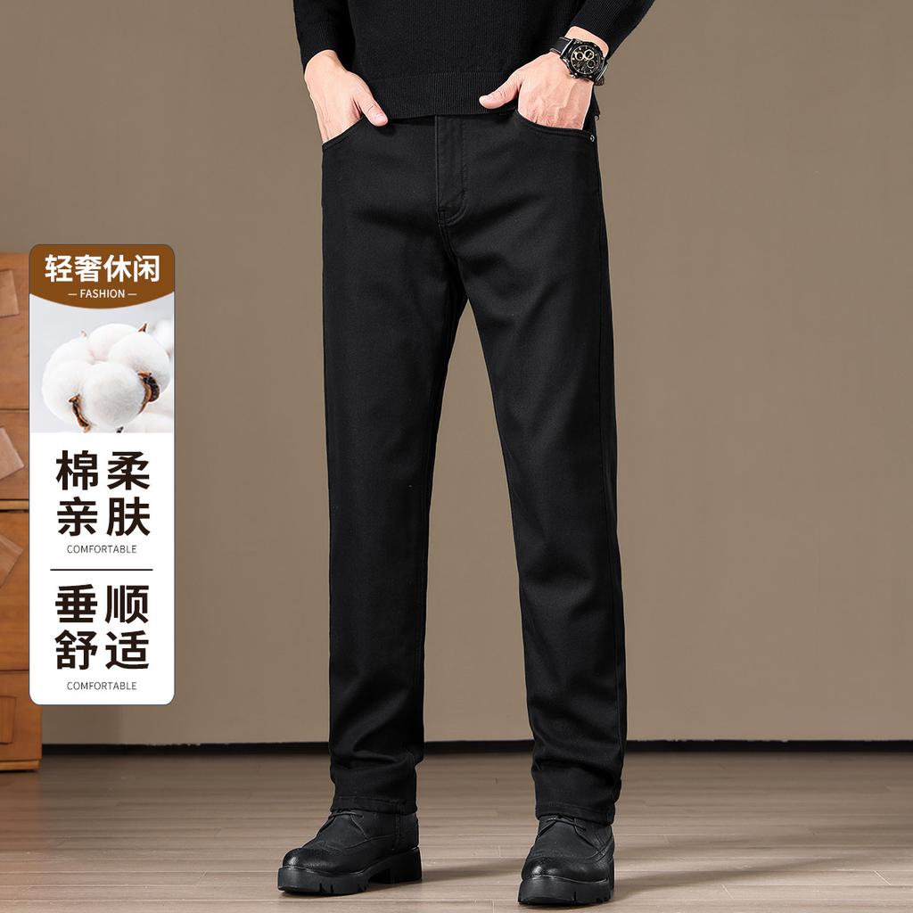Men's Jeans Loose Straight Leg Pants