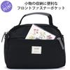 Motte Mini Boston Bag A5 Lightweight 2-Way BGY Free Size