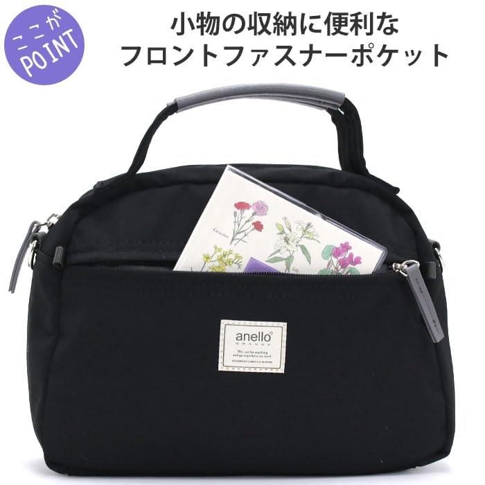 Motte Mini Boston Bag A5 Lightweight 2-Way BGY Free Size