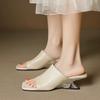 Fashion Retro Fashion Limp Heel Slippers for Women 2025 Summer New Square Toe Soft Leather Flip-flops Special-shaped Heels