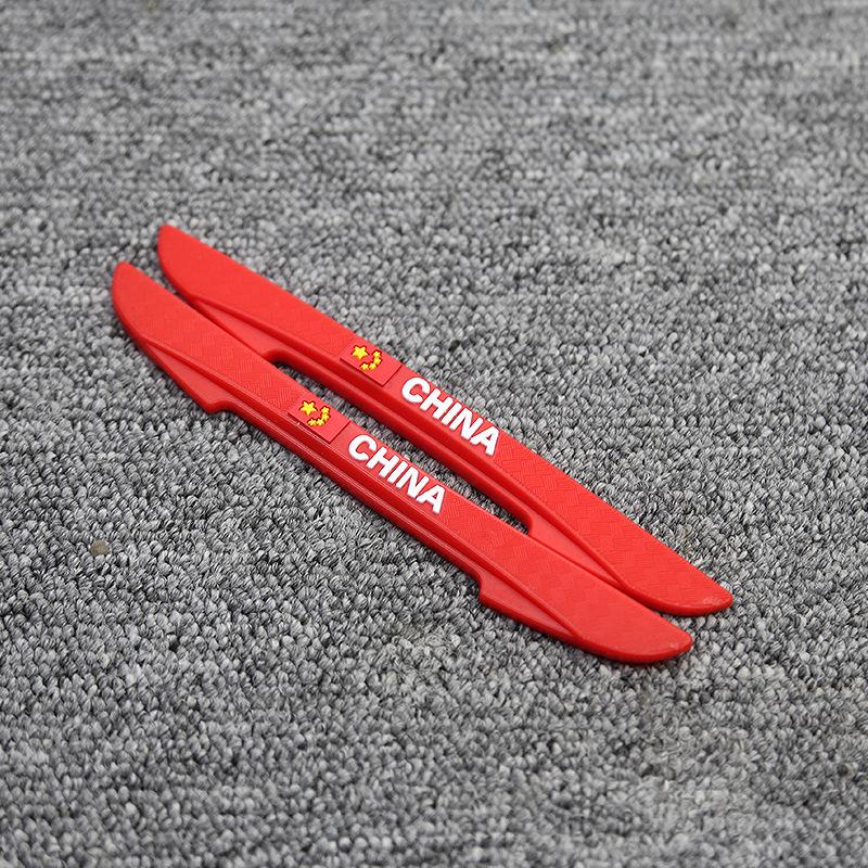 Car Door & Rearview Mirror Anti-Collision Strip: Scratch-Resistant Edge & Bumper Sticker