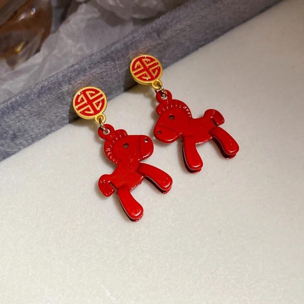 Zinc Zinc Alloy Chinese Horse Stud Earrings Fu Character Red Drop Earrings Chinese Style Pony Earrings Girls