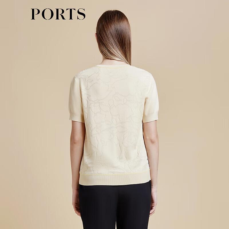 Ports Radiant Summer Flowers Patchwork Knitted Top