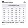 THE NORTH FACE Jackets Men's Black Hooded Moderate Other NA4HM50J