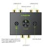 LiNKFOR Stereo Audio 2 Output 1 Bidirectional RCA Stereo Audio No Power Supply RCA Cable Compatible with DVD Stereo CD R/L Switcher, Inputs/1 /
