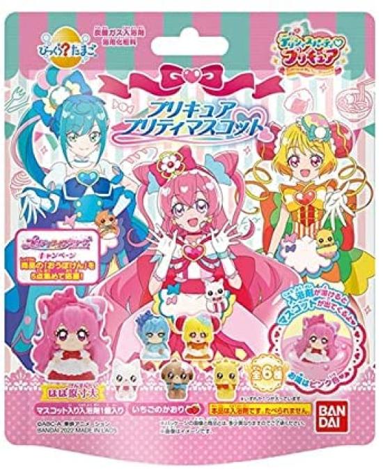 Bureau Bikkura Tamago Delicious Party PreCure Pretty Mascots of Bath Additives Bath Ball Mascots (Set 5)