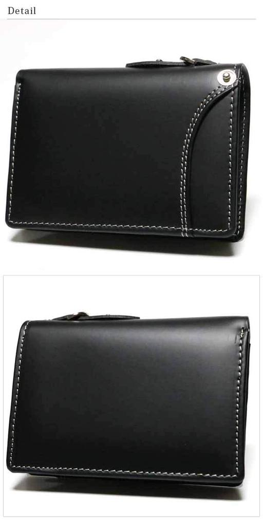 Black Adult Gentleman Genuine Leather Cowhide Bifold Wallet Bifold Short Wallet Coin Purse Ultra Small Wallet Long Wallet Long Wallet Short Wallet