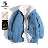 VANCAMEL Men's Winter Sherpa-Lined Puffer Jacket