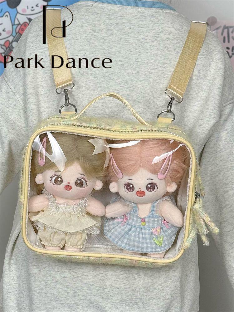 20cm Soft Girl Cotton Doll Multifunctional Bag | Anime Ita Crossbody Backpack