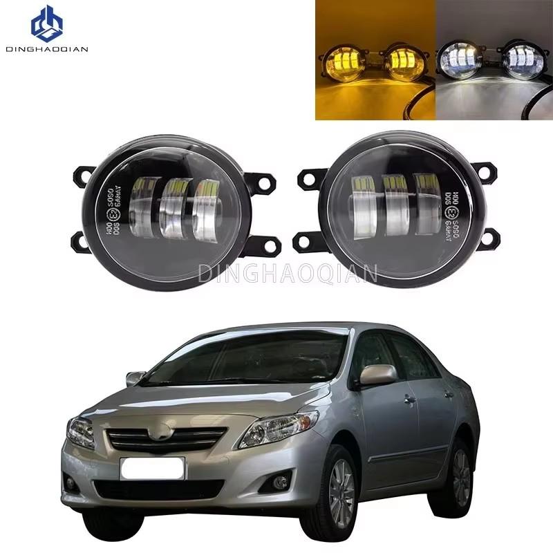 2pcs Fog Lights Headlight For Toyota Corolla Altis 2008 2009 2010 Clear Lens Front Bumper Fog Light LED Fog Lamp