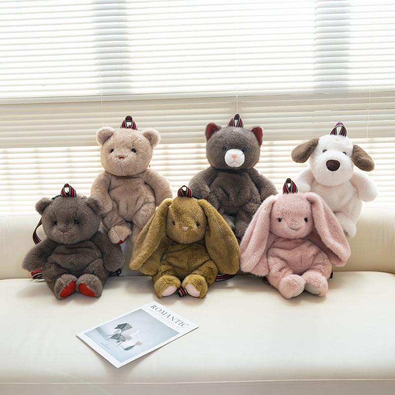 Animal Dog Cartoon Bear Rabbit Plush Backpack Kids Toy Bag Stuffed Gift Doll